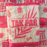 نوار بهداشتی