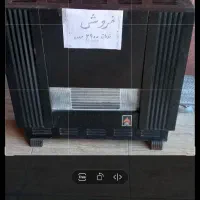 فروش بخاری گازی