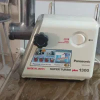 چرخ گوشت پاناسونیک