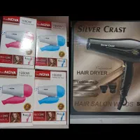 سشوار سالنی و مسافرتی