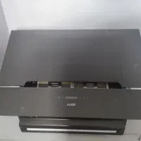 گاز و هود برند آلتون