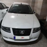 سورن پلاس