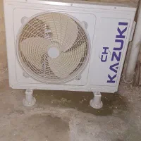 اسپیلت ۱۲۰۰۰ کازوکی