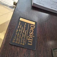 طراحی لوگو ۱ میلیون هزینه بعد کار|خدمات رایانهای و موبایل|کرج, اصفهانیها|دیوار