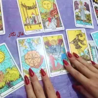 فال تاروت فال قهوه و ترکیبی شمع دفع سنگینی