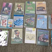 فروش کتاب درسی کنکوری