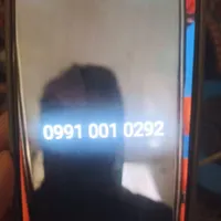 خط رند