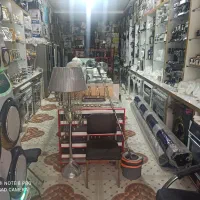 فروش انواع لوازم خانگی