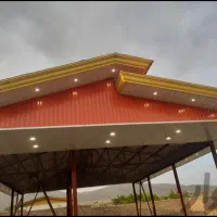 نصب شیروانی نصب سبک سازی