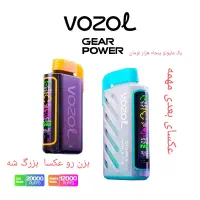 ویپ پاد یکبار مصرف زیر قیمت تبریز و ایران