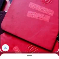 مدارکم گم شده