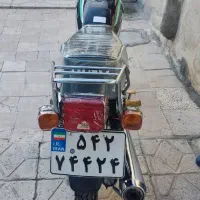 موتور سیکلت دینو ۱۵۰صفر