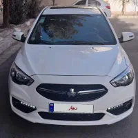 شاهین G سانروف دار