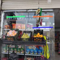 سوپر مارکت