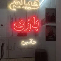 ال ای دی. فیلم