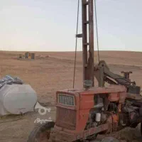 حفاری چاه عمیق