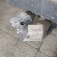 چرخ گوشت
