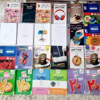 کتاب و جزوه های تجربی