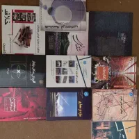 کتاب رشته معماری