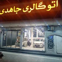 بازسازی دکوراسیون،دیزاین داخلی طراحی،مشاوره|خدمات پیشه و مهارت|مشهد, دانش|دیوار