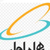 سیم کارت همراه اول استفاده نشده