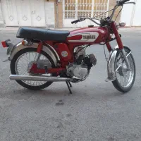 یاماها وایبی