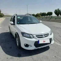 کویکRمدل1401سفید مشکی26 تا کار