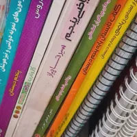 کلاس خصوصی ریاضی ، دوره باز آموزی ریاضی