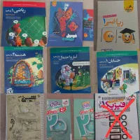 کتاب کنکور فیزیک ریاضی شیمی فارسی هندسه عربی و...