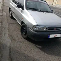 پرایددوگانه شرکت