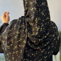 لباس زیر|لباس|سبزوار, کوی بهار|دیوار