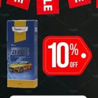 تخفیفات بلک فرایدی نانو|مواد شوینده و دستمال کاغذی|بیرجند, |دیوار