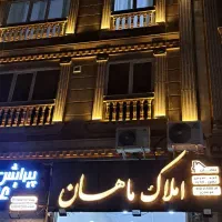پیش فروش آپارتمان دوخوابه فرزانگان بلوار طلائیه|پیش‌فروش املاک|شیراز, شهرک فرزانگان|دیوار