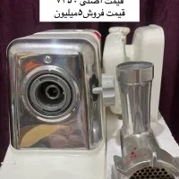 سرویس چینی زرین|ظروف سرو و پذیرایی|اهواز, پادادشهر|دیوار