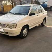 پراید ۱۳۲ دوگانه