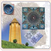 آموزش ریاضی متوسطه ی اول