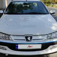 پارس 87
