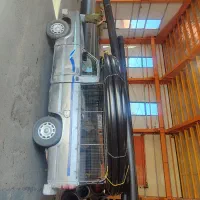 وانت بار به سراسر ایران