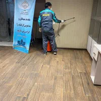 شرکت سمپاشی زودکش