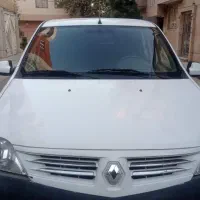 ال نود E2 فول