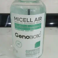 میسلار واتر ژنو بایوتیک