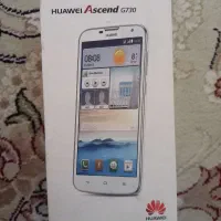 آکبند نو G730