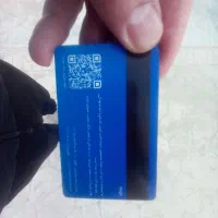 کارت بانکی پیداکردم