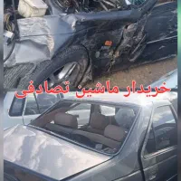 ارزیابی و معاوضه خودروهای تصادفی، چپی و سوخته