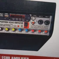 باند بزرگ شارژی (اکو شارژی)|پخشکننده همراه|شادگان, |دیوار