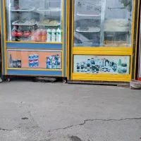 یخچال ایستاده