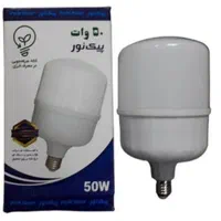 لامپ کم مصرف گارانتی دار