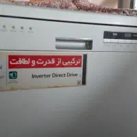 ماشین ظرفشویی ال جی