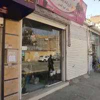 فروش مغازه ۱۸ متری در بهمن|فروش مغازه و غرفه|مشهد, بهمن|دیوار