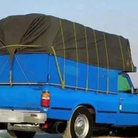 میله های باربند نیسان نوو